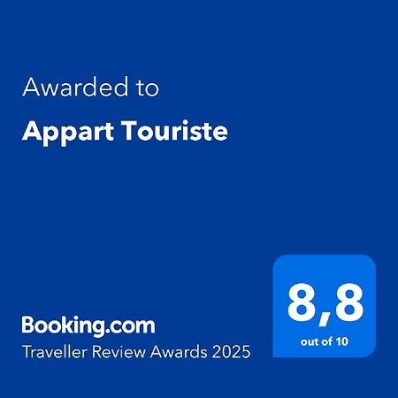 Appart Touriste ลียง ภายนอก รูปภาพ